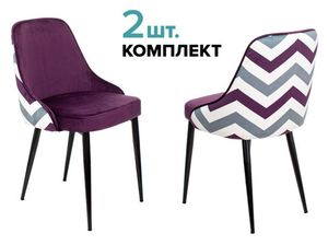 для дома