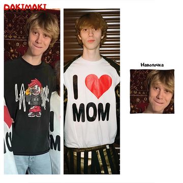 Дакимакура Дилблин Dilbliin арт. 1164