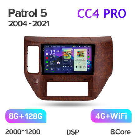 Teyes CC4 Pro 9" для Nissan Patrol 2004-2021