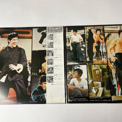 Винтажная виниловая пластинка LP Музыка Из Фильмов World Of Bruce Lee Брюс Ли (Japan 1974) (No Obi) (Выход Дракона, Большой Босс, Кулак Ярости)