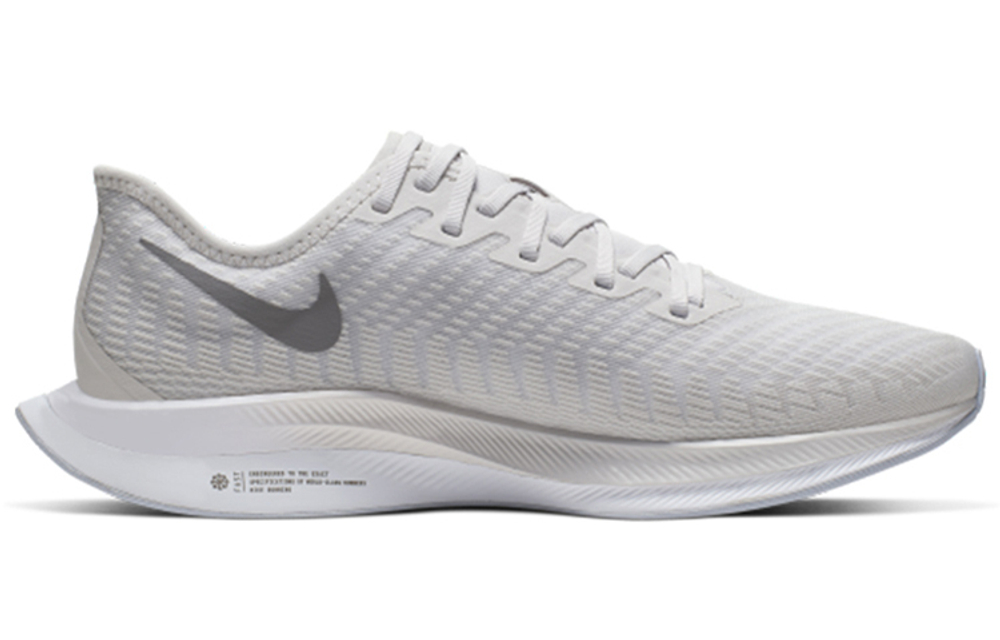 Кроссовки Nike Pegasus Turbo 2