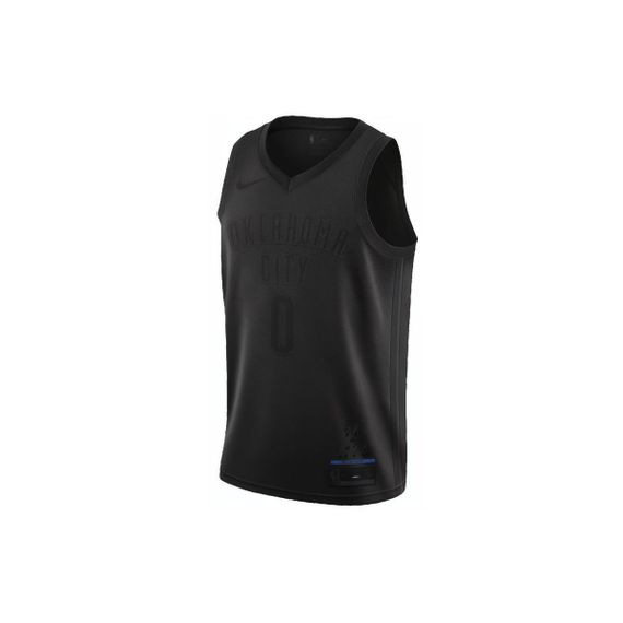 Nike NBA MVP Connected Jersey