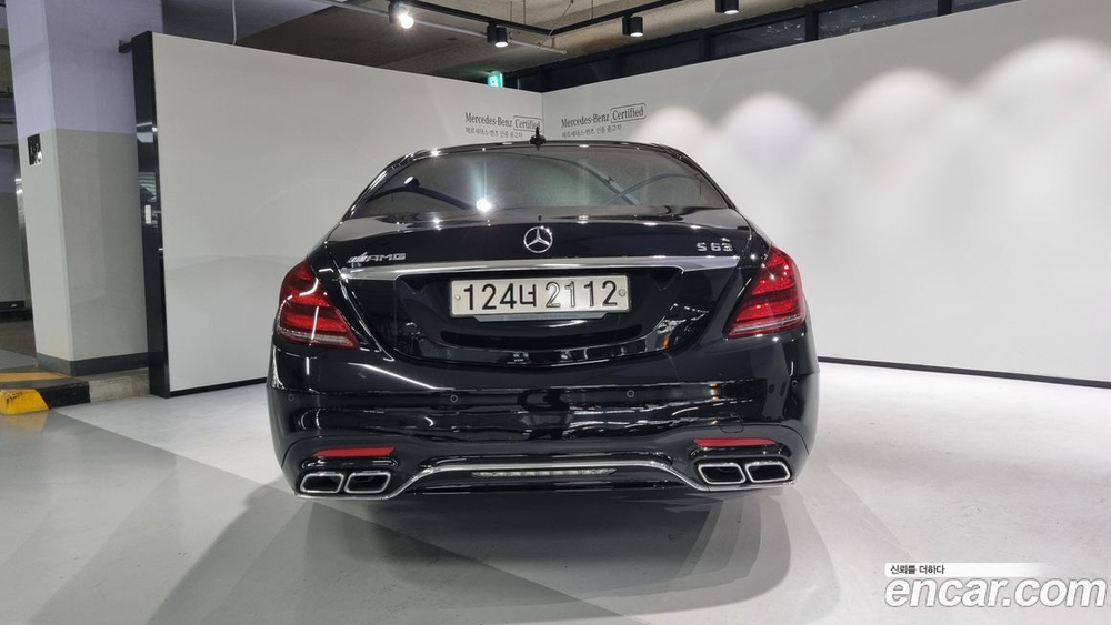 Mercedes-Benz S-Class W222 S63 AMG 4MATIC (05.2020)