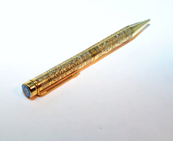 Дорогая ручка "Элитная-3" Златоуст