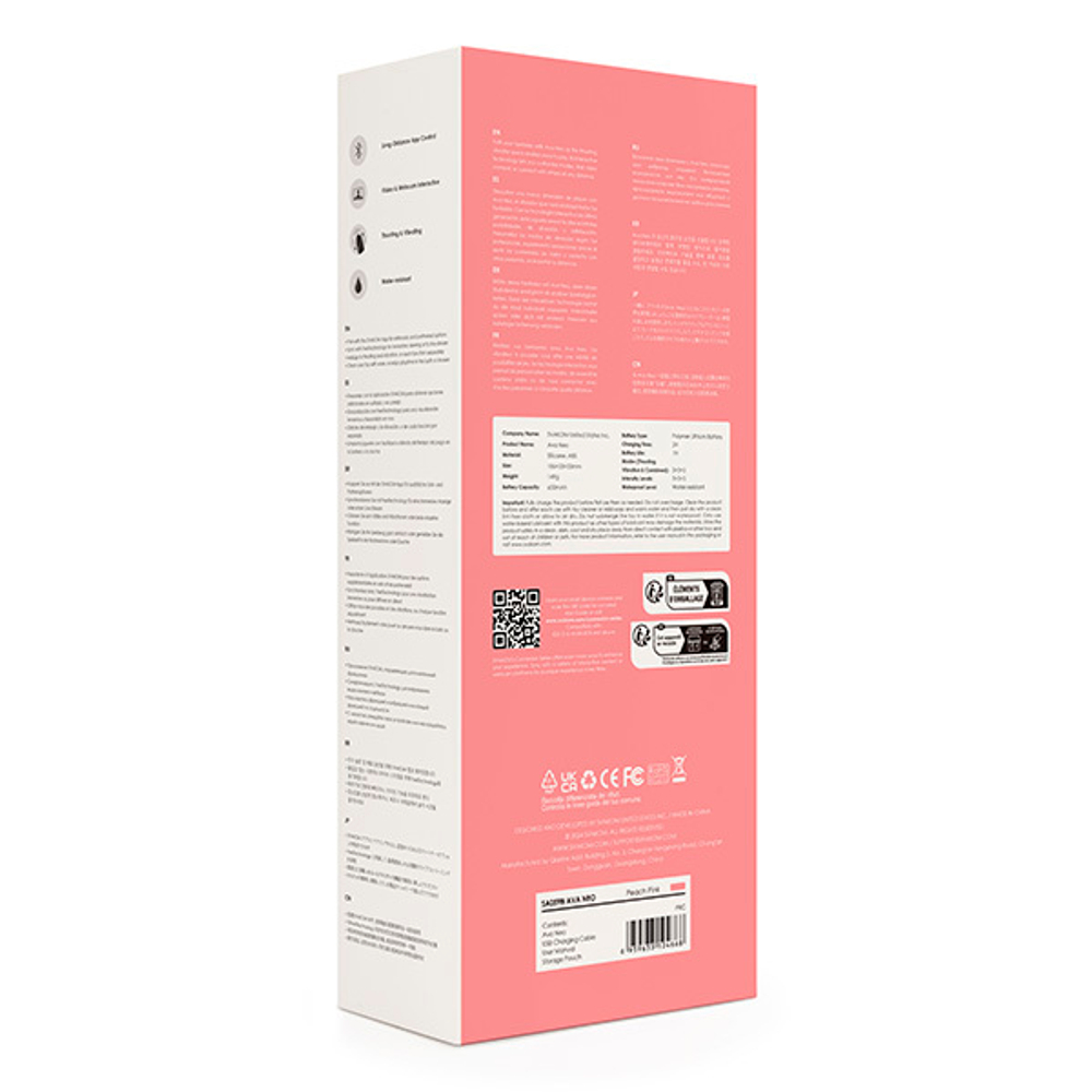 Персиковый интерактивный изогнутый вибратор 19,6см с функцией пенетрации Svakom Ava Neo App-Compatible Thrusting Vibrator SA059B-PP