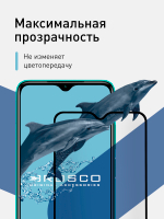 Набор стекол ROSCO для Xiaomi Redmi 9T (арт. XM-R9T-FSP-GLASS-MATTE-SET2 )