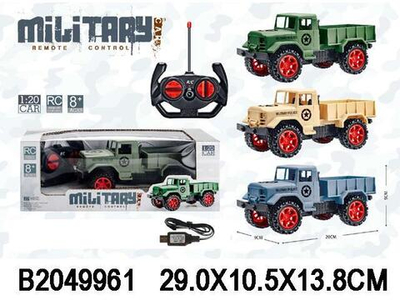 Грузовик на РУ, коробка 111-2A