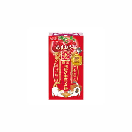 Молочные ириски клубника Morinaga Milk Caramel Amaou Strawberry