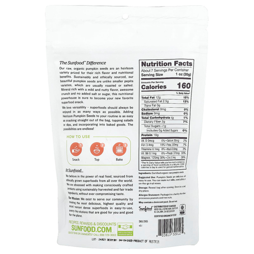 Sunfood, Необработанные органические семена тыквы семейной реликвии, 227 г (8 унций)