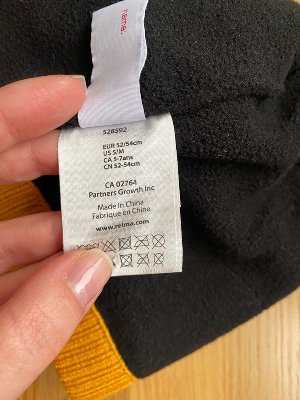 Новая шапка Reima, 116