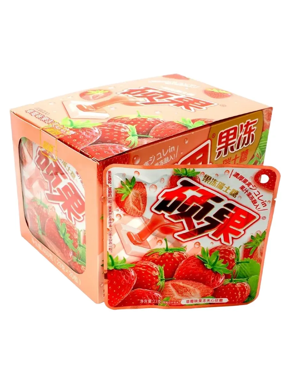 Конфеты с мармеладной начинкой Клубника 23 г * 20 шт