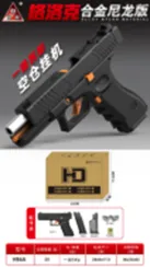 H94A