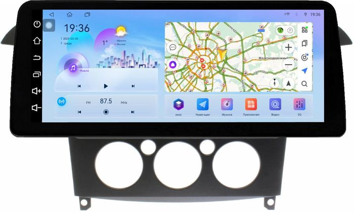 Магнитола для Ford S-Max, Galaxy 2 2006-2015 (кондиционер) - FarCar монитор 12.3" 2K QLED на Android 14, Быстрая, CarPlay, 4G SIM-слот