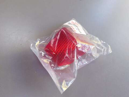 стоп-сигнал Suzuki DR250 SJ44 35712-03D00-000 (стекло)