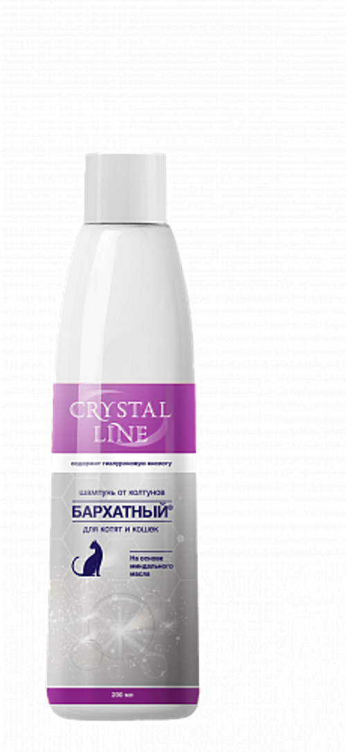 Crystal line бархатный шампунь от колтунов для котят и кошек 200 мл.