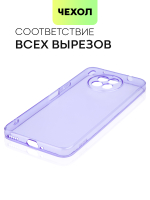 Чехол BROSCORP для Honor 50 Lite;Huawei nova 8i оптом (арт. HW-N8i-TPU-PURPLE)