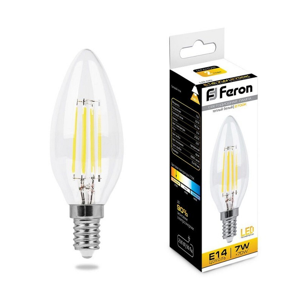Лампа светодиодная.  7W  230V E14 2700K. LB-66
