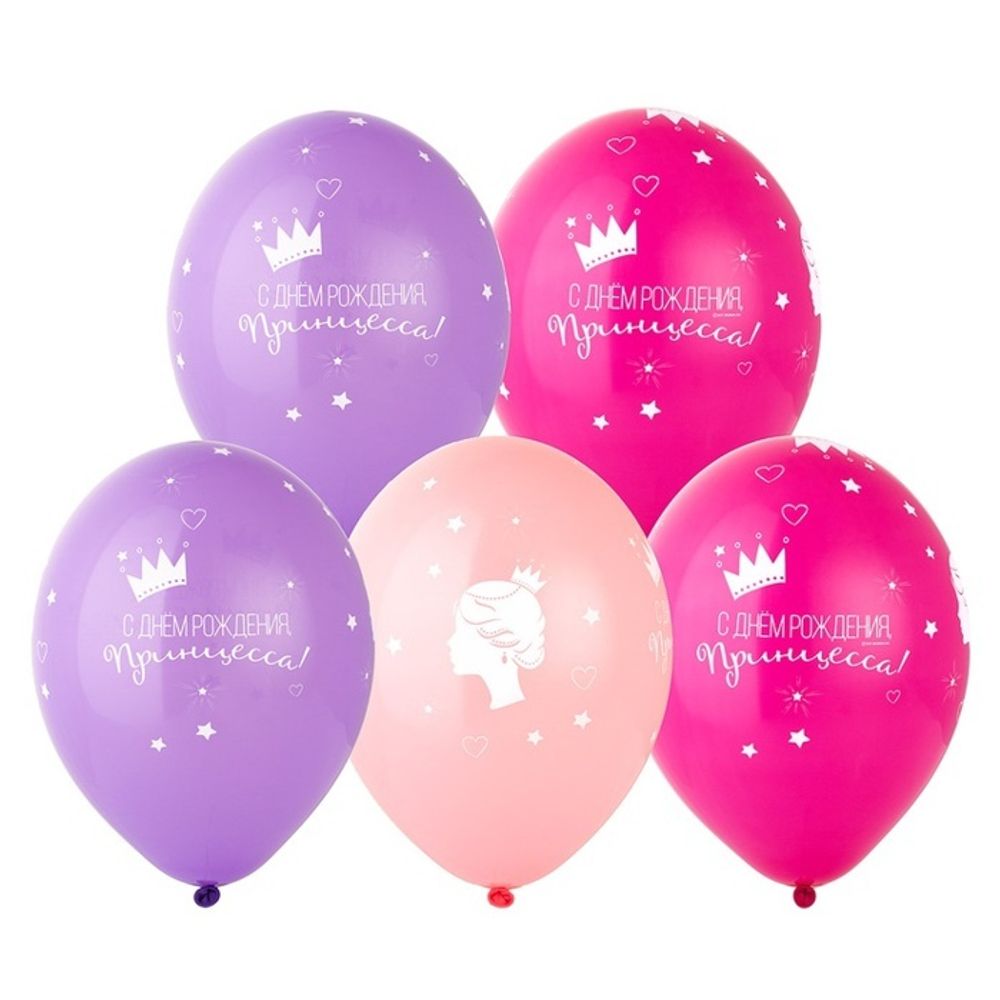 Воздушные шары Belbal с рисунком С Днем Рождения Принцесса, 25 шт. размер 14&quot; #1103-2484
