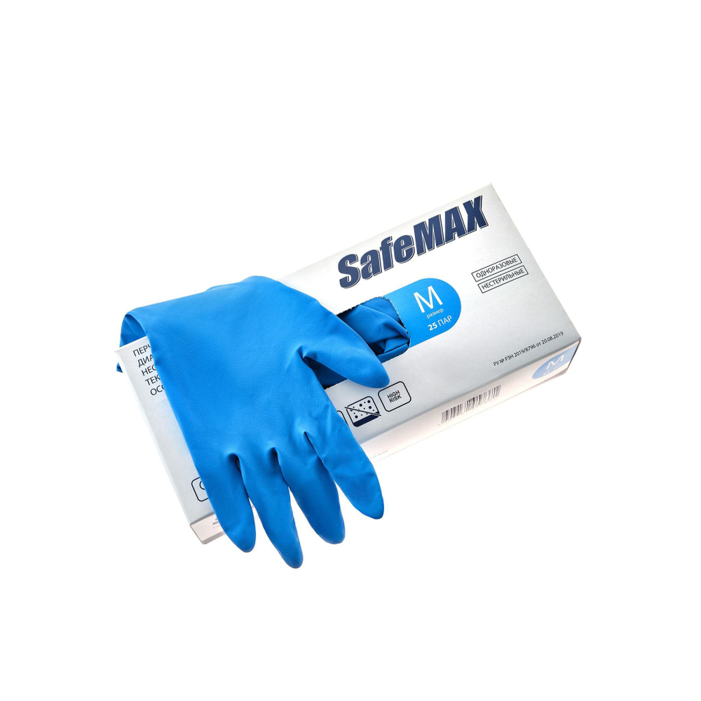 Перчатки латексные особопрочные неопудренные SafeMAX, M, пачка (25 пар)