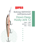 Воблер RAPALA Down Deep Husky Jerk 14, 14см, 23гр, цвет GF