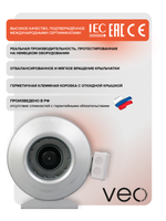 Вентилятор канальный BK D200 центробежный