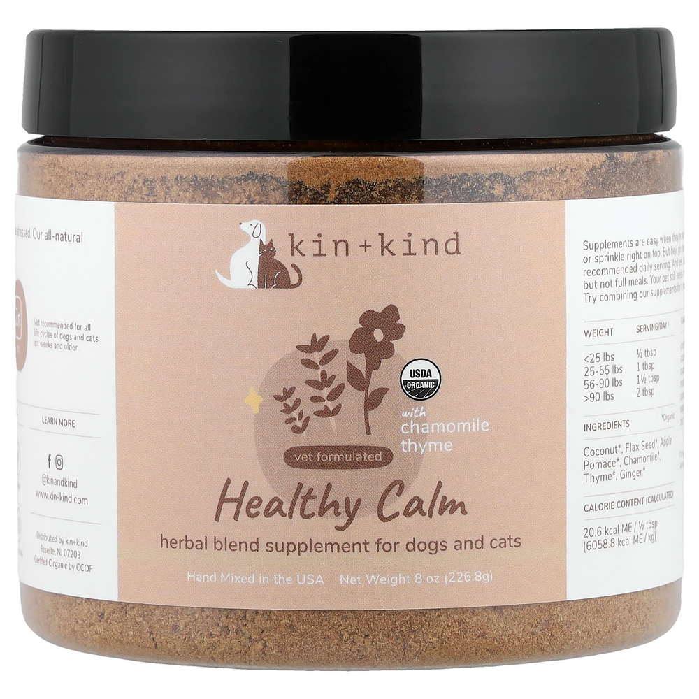 Kin+Kind, Healthy Calm, с ромашкой и чабрецом, для собак и кошек, 226,8 г (8 унций)