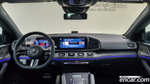 Mercedes-Benz GLE-Class W167 GLE450d 4MATIC Coupe (12.2023)