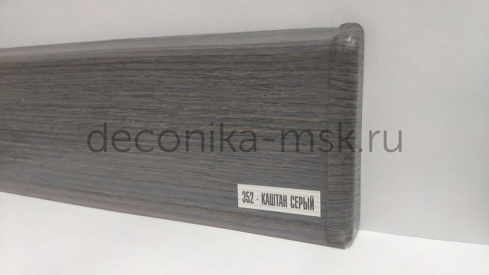 Deconika Напольный плинтус пластиковый Деконика Д70 351 Каштан (70х21х2200 мм)