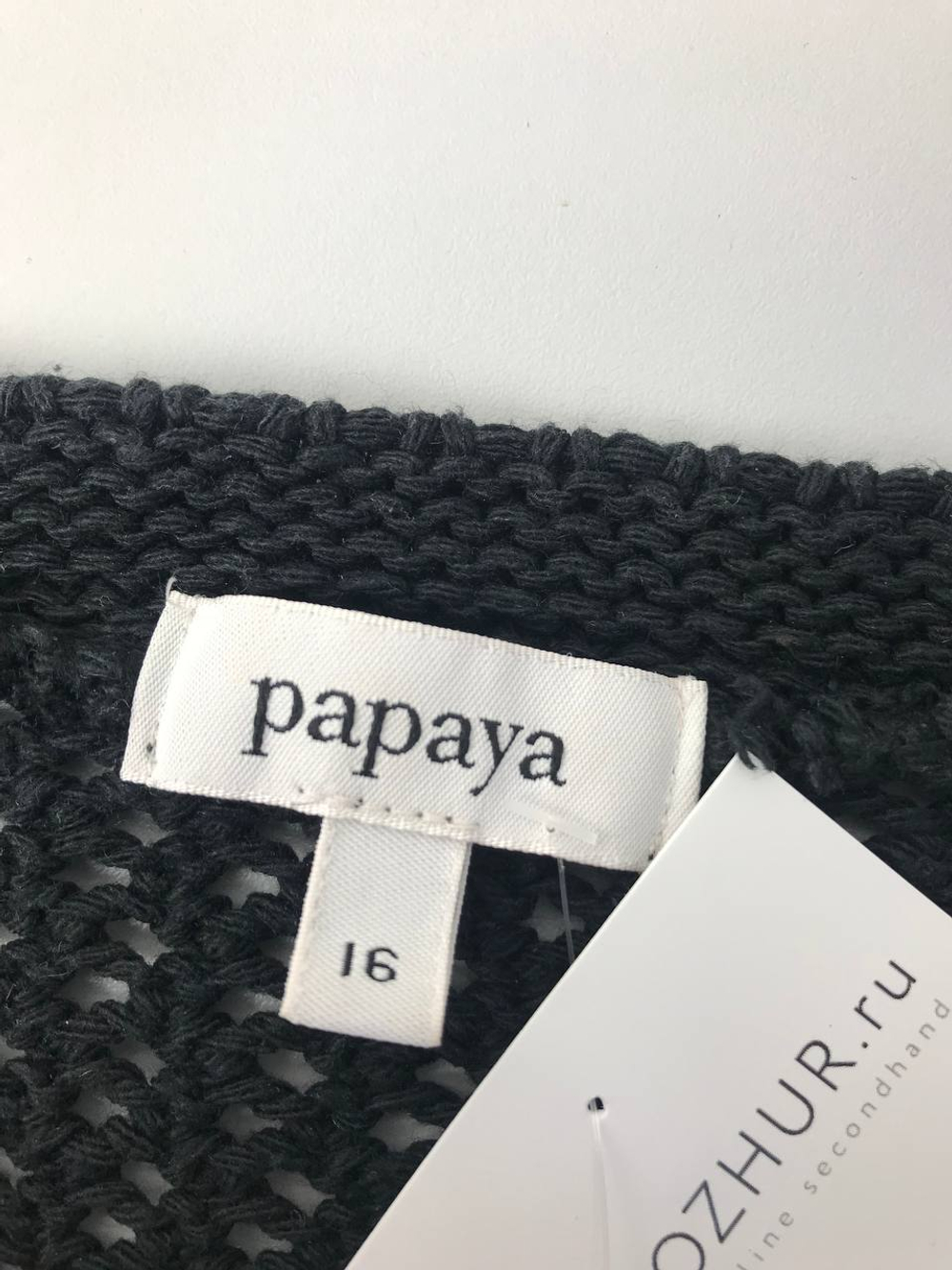 Кофта Papaya крупной вязки 40 размер