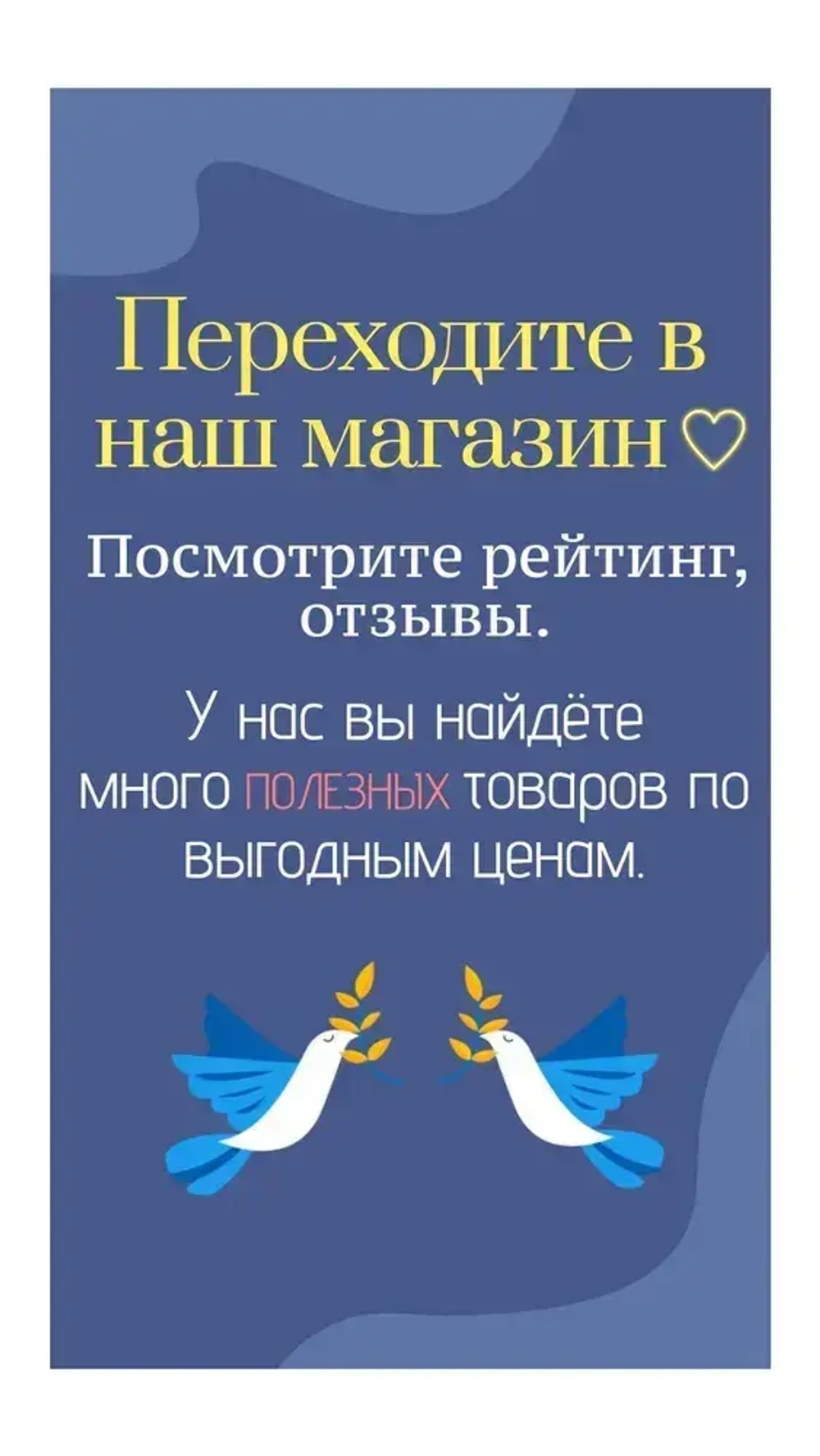 Копировальный шаблон. Регулируемый разметочный карандаш строителя. Повторитель контура. Строительный циркуль. Инструмент для разметки.