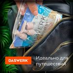 Дорожный набор флаконов в косметичке, 8 флаконов (80 мл / 3х60 мл / 50 мл / 30 мл / 2х10 мл), DASWERK, 609300