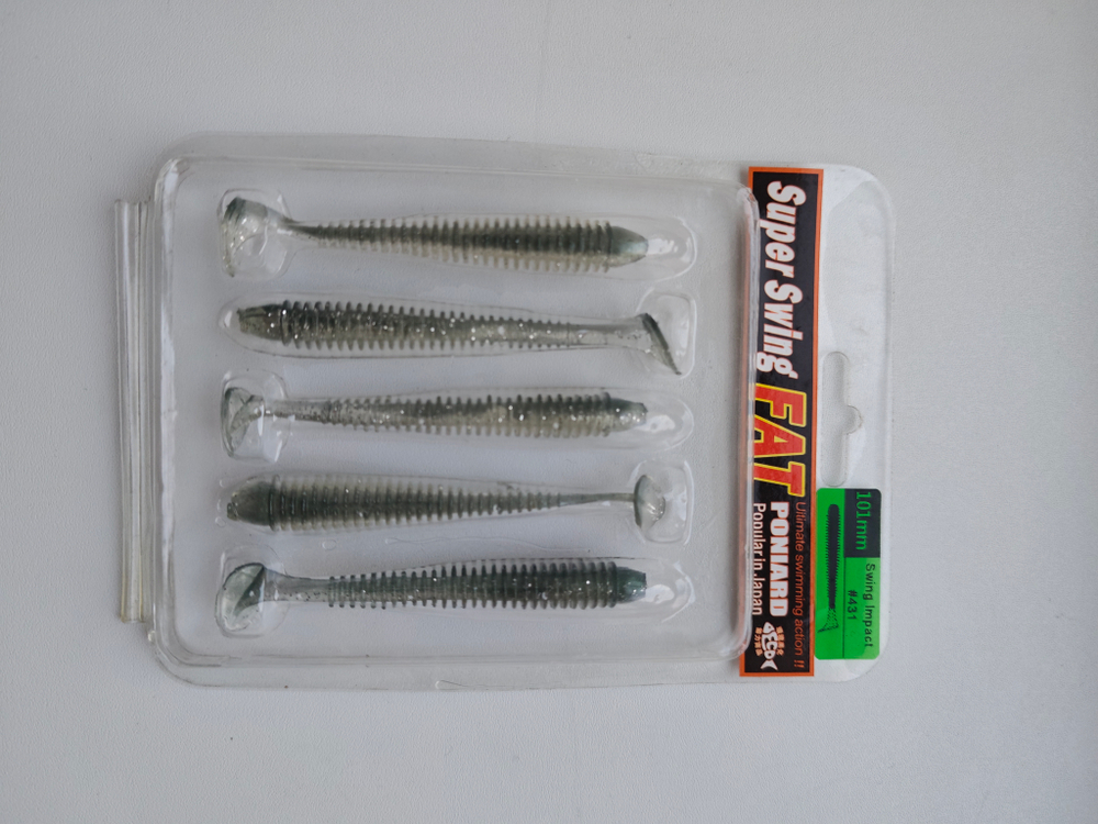 Приманка силиконовая Super Swing №431, 5шт