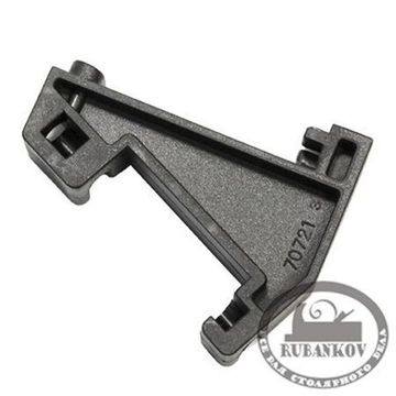 ЗЧ для Proman 110, Скоба пластиковая