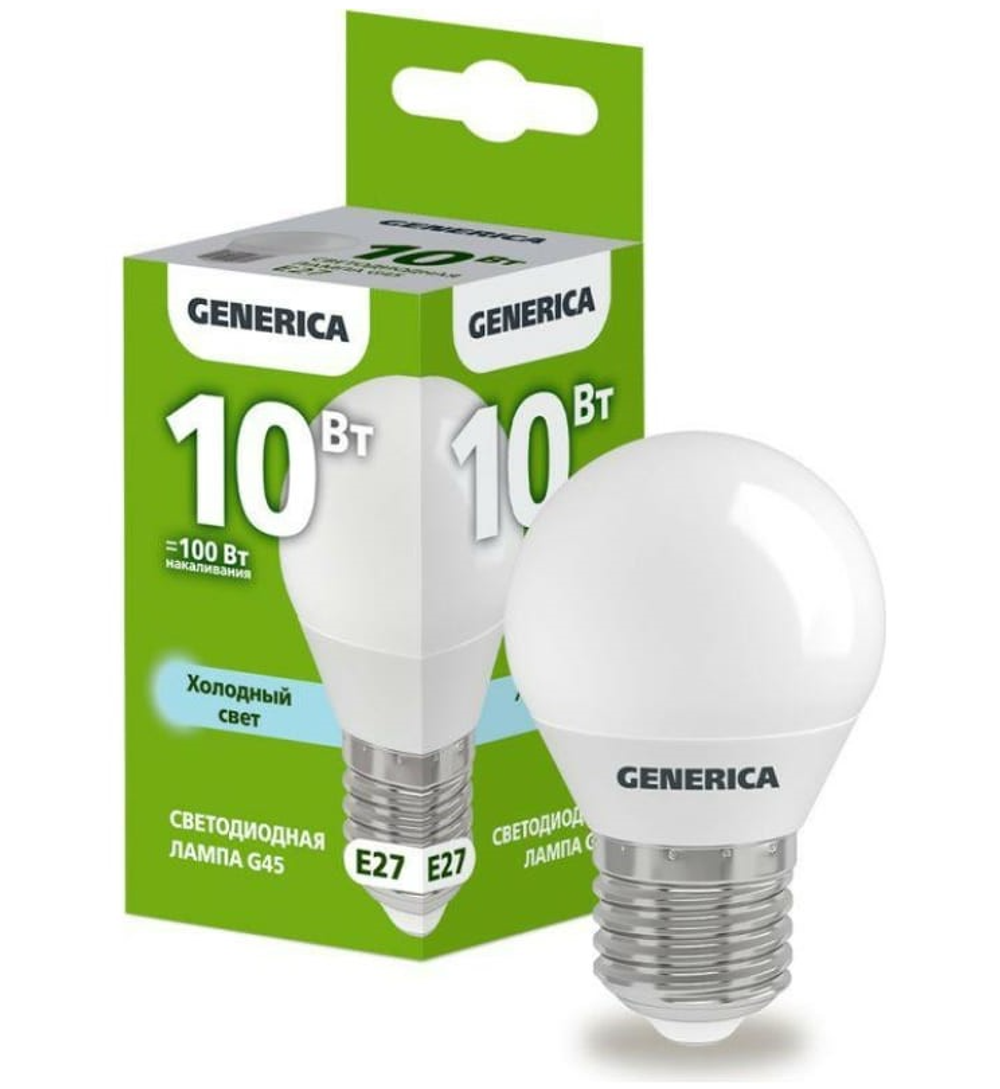 GENERICA IEK  Лампа светодиод 10Вт шар Е27 6500К