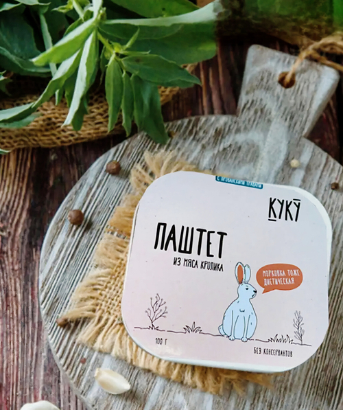 Набор паштетов из мяса кролика с прованскими травами 100 г, 10 шт