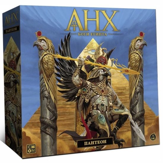 Настольная игра Анх. Боги Египта. Пантеон