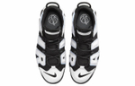Кроссовки Nike Air More Uptempo "Cobalt Bliss"