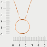 Колье из розового золота 585 пробы для женщин без вставок  (арт. НХ 12-1628 0.50)