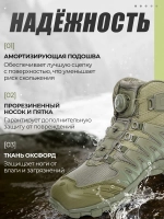 Полуботинки ESDY Средние Олива