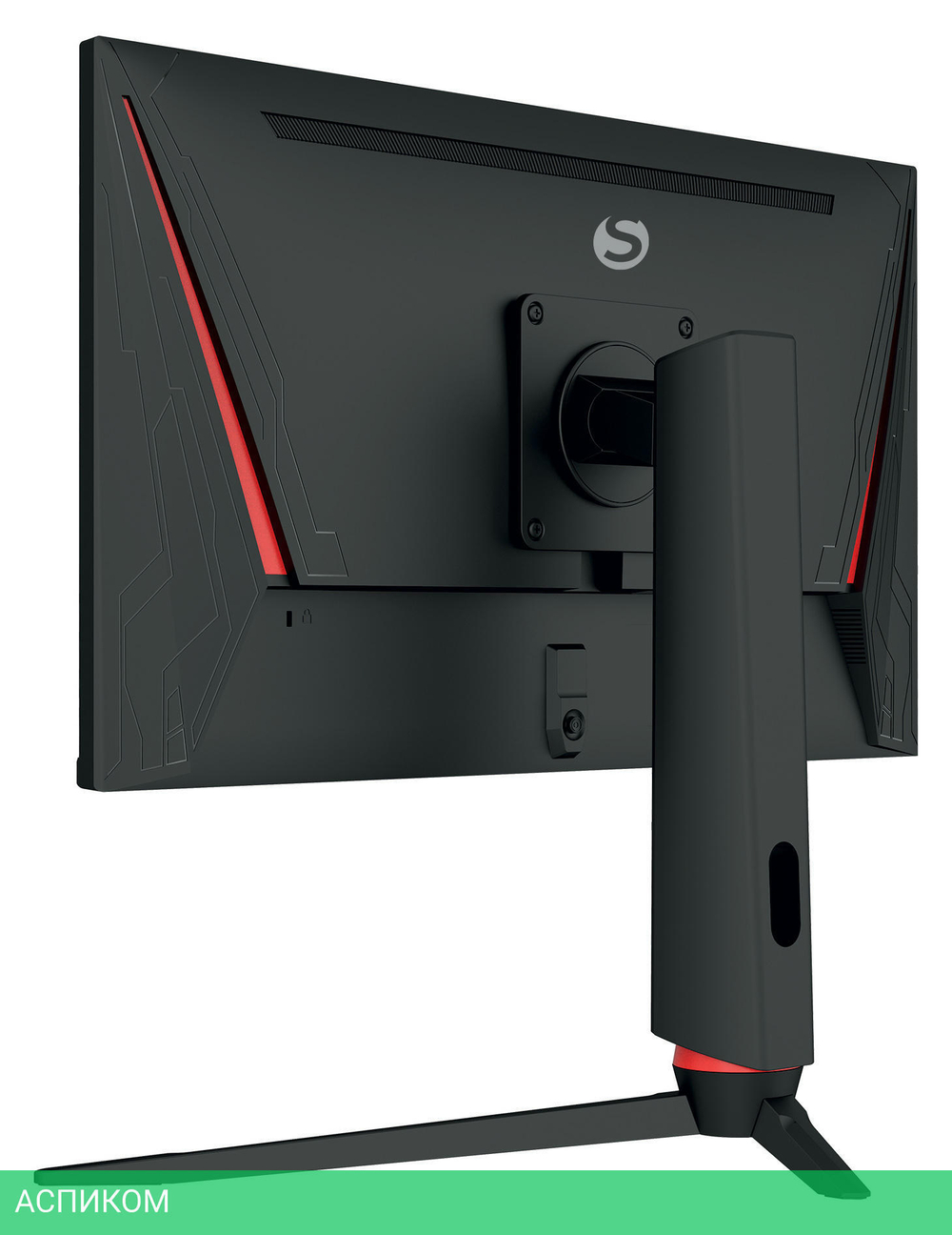 Монитор SunWind 23.8" SUN-M24BG120