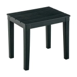 Столик для шезлонга Прованс темно-зеленый 400х370мм