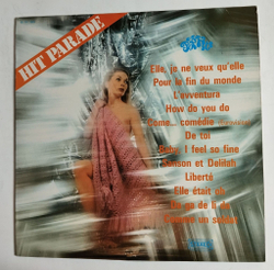 Винтажная виниловая пластинка LP Mario Cavallero, Bobby Powell Hit Parade Pop Hits Vol.2 (France 1972)
