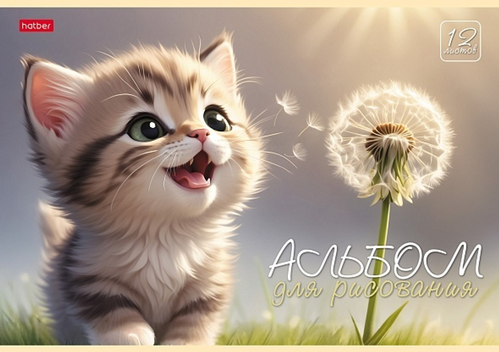 11z1sxgi8ojcnpnyhqrtls6xlr2mi0ma