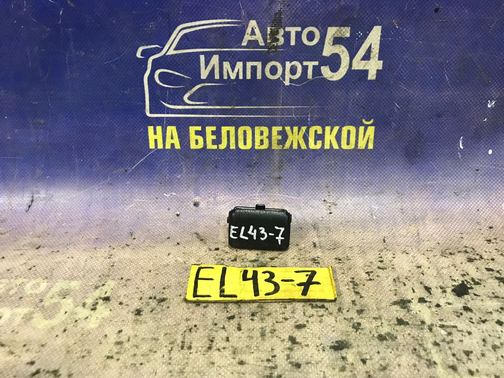 Бардачок пассажирский TOYOTA TERCEL 1994