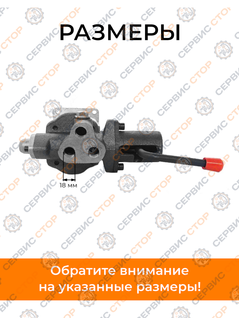 VM053-moto4 (2)