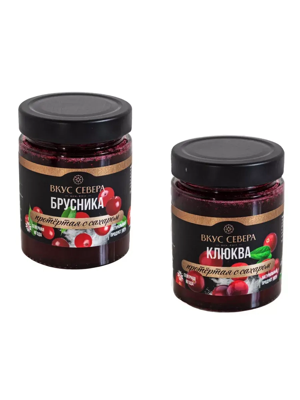 Брусника и Клюква протертые с сахаром