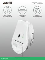 Мышь A4Tech Fstyler FG35 серебристый/белый