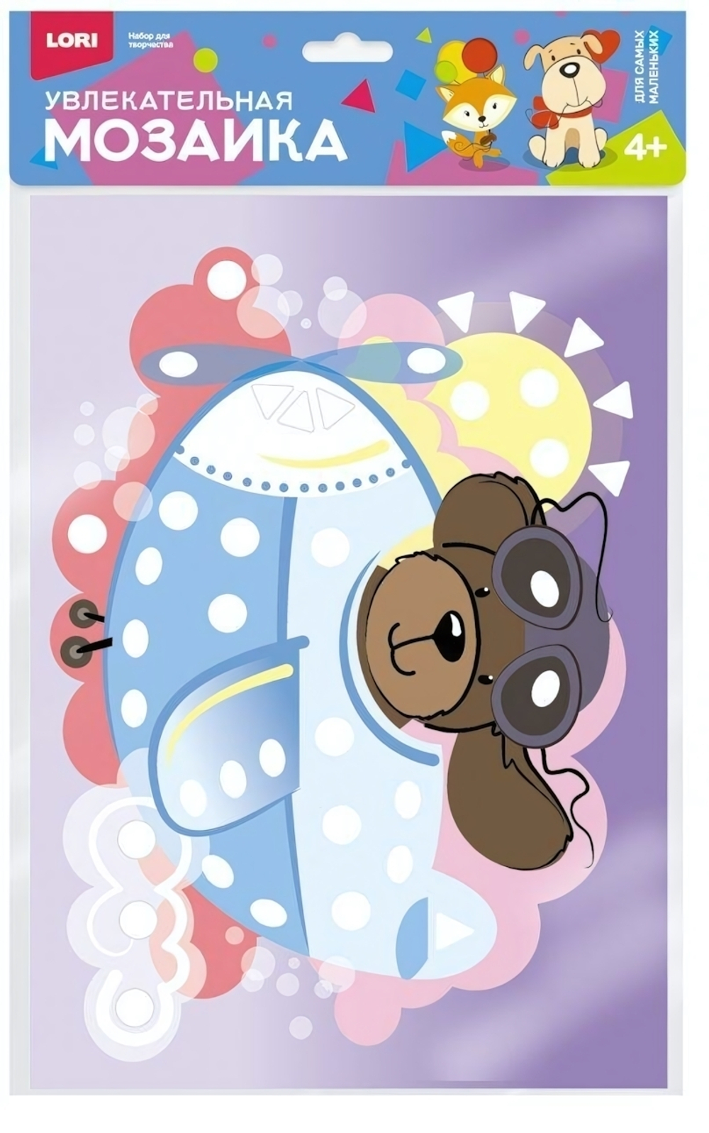 Увлекательная мозаика (набор большой) "Собачка-пилот" (Lori)