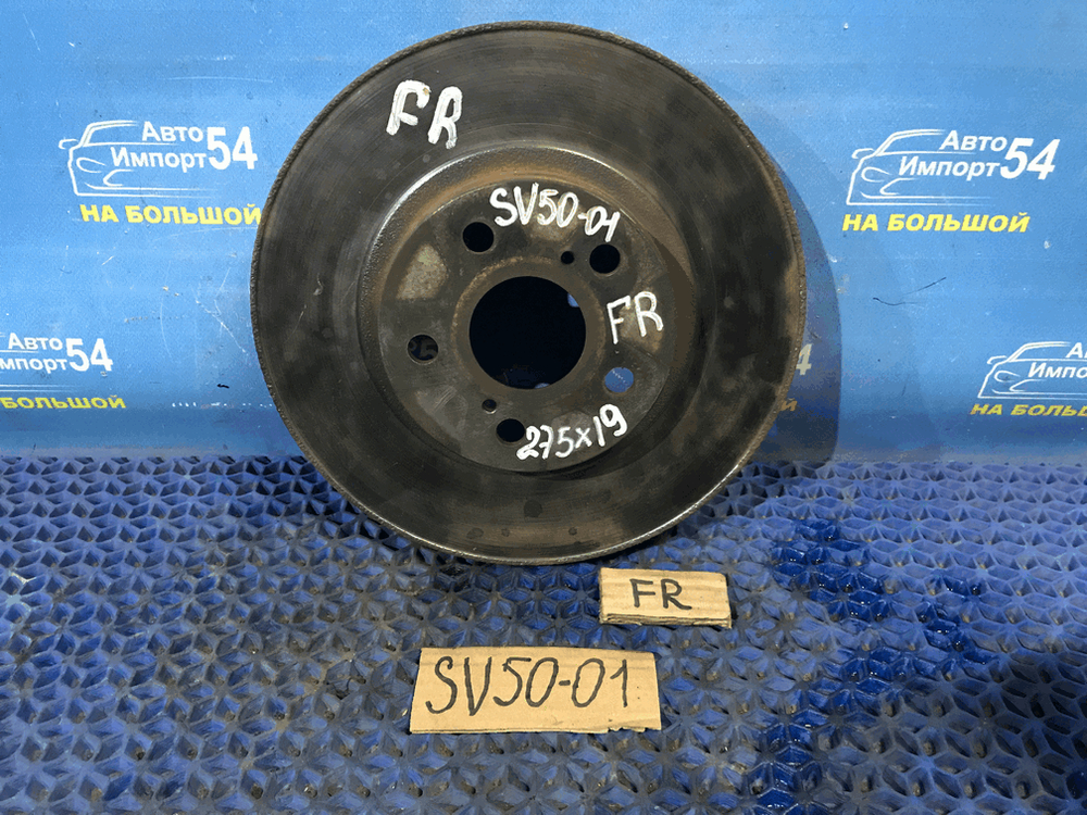 Диск тормозной передний TOYOTA VISTA 1999