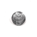 Пуговица серебро 22 мм Орел Царская без ободка